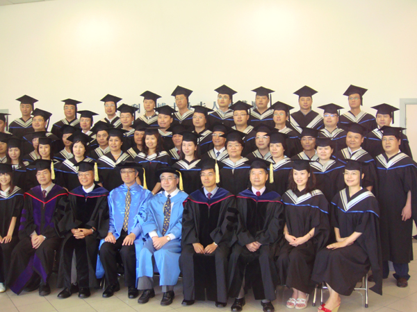 香港浸会大学应用会计和金融专业的在港和在内