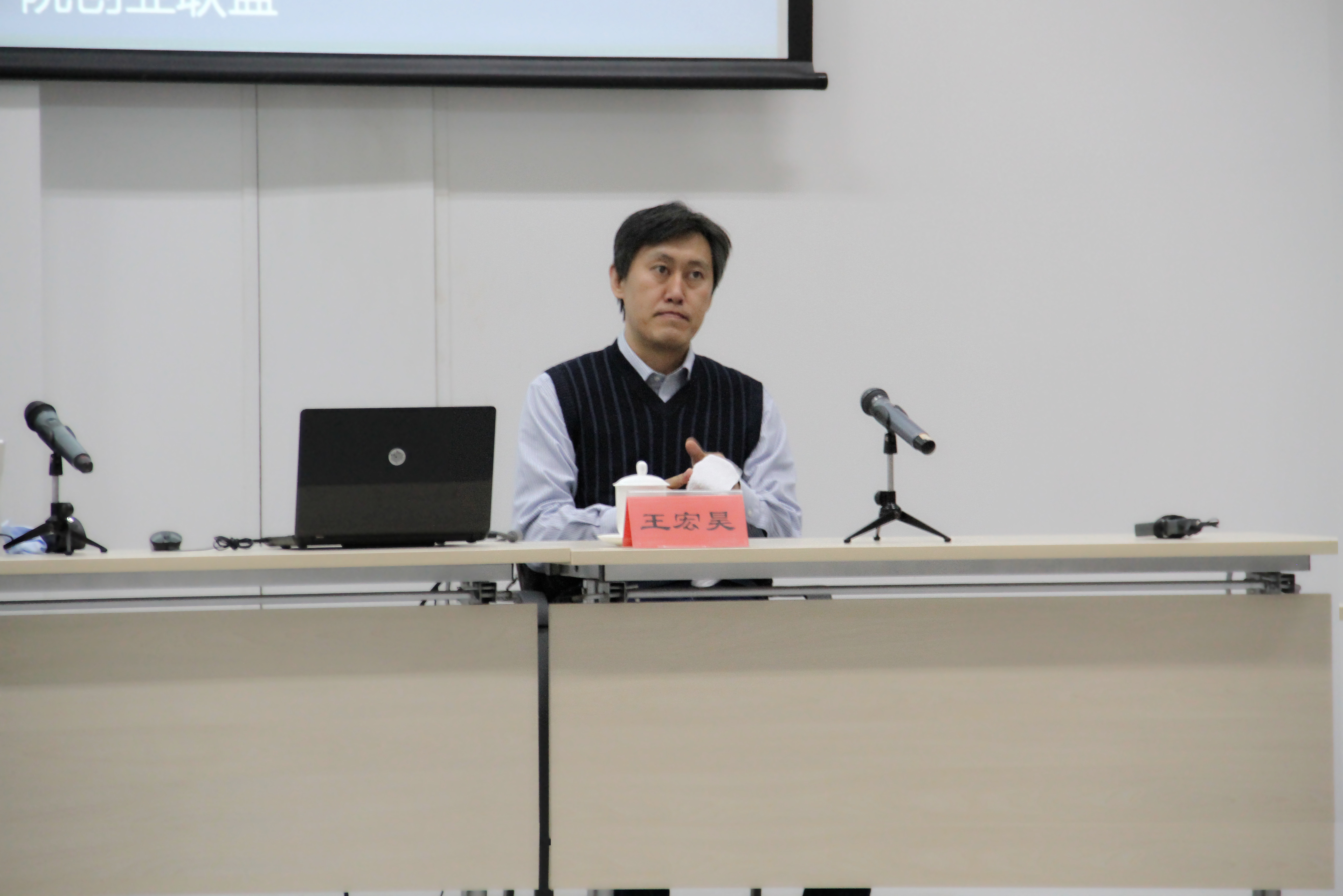 创业经验分享座谈会 - 就业专栏 - 北京国家会计