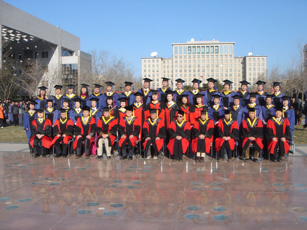 清华大学 北京国家会计学院联合培养<br />2011届会计硕士（MPAcc）专业学位研究生毕业