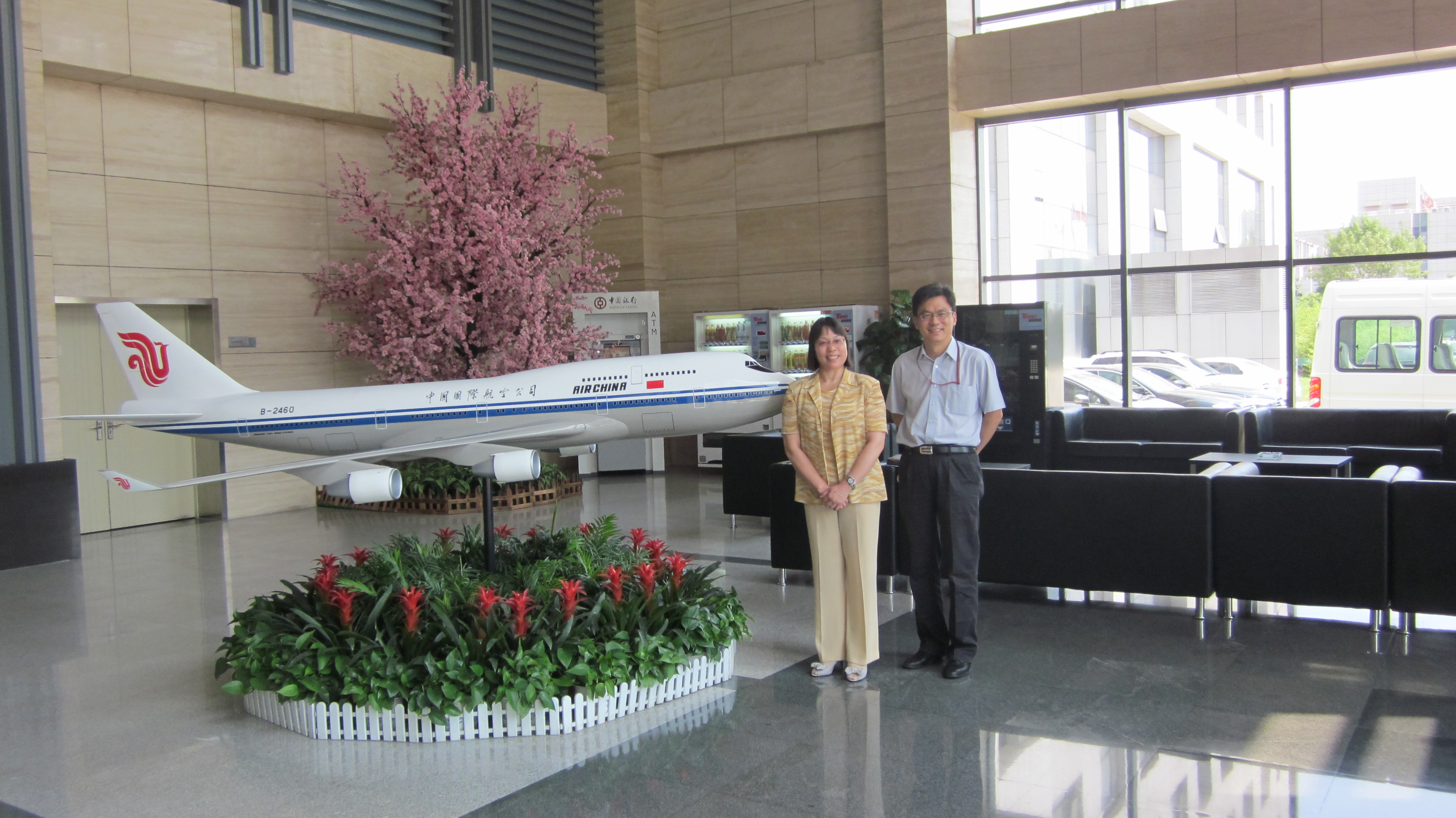 我院研究生部走访北京航空有限责任公司