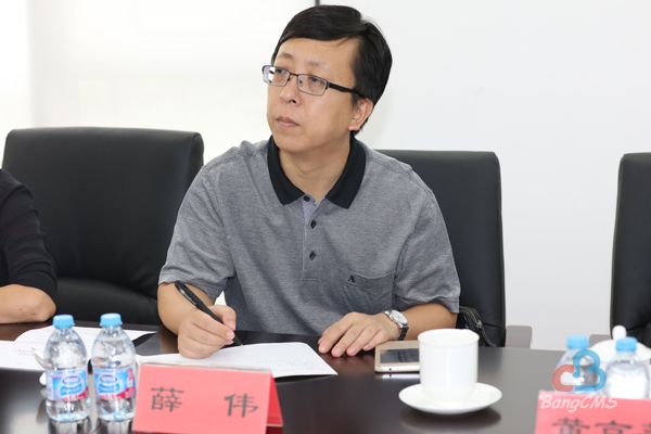 厦门国家会计学院副院长薛伟一行到访我院 - 学院新闻 - 北京国家会计