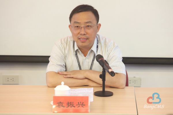 第二期河北省企业类会计领军(后备)人才培训班举行开班典礼