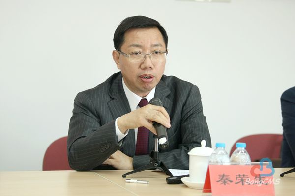 我院党委书记,院长秦荣生教授,广东省财政厅副厅长欧斌出席仪式并讲话