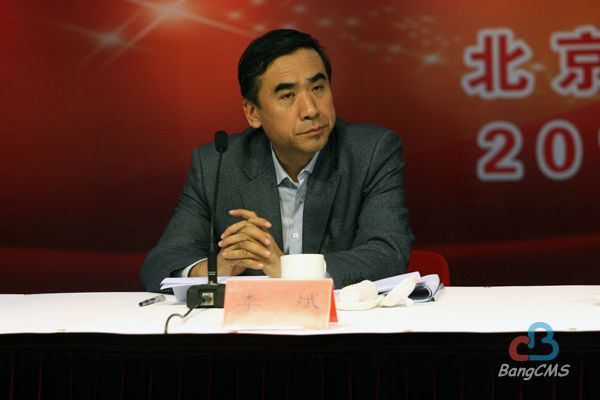 (办公室/徐长华)