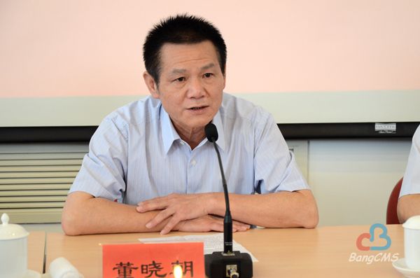 财政部会计司欧阳宗书副司长,我院董晓朝副院长,湖北省财政厅关红总