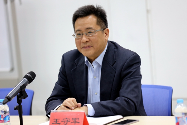 我国企事业单位内控发展线路图