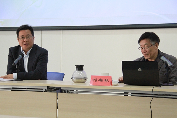 马克思主义大讲堂第二讲