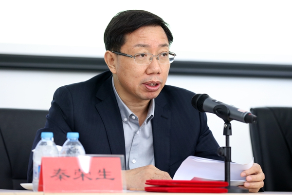 北京国税局第二期优秀中青年业务骨干培训班毕业典礼在我院举行