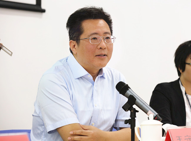 学院副院长王守军出席开班仪式并讲话