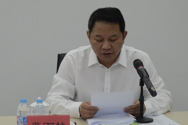 中冶集团总会计师培训班在学院顺利开班