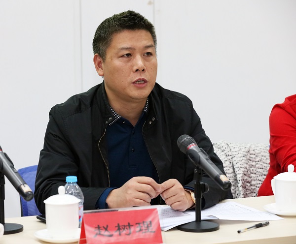 国家卫生计生委财务司副司长赵树理讲话