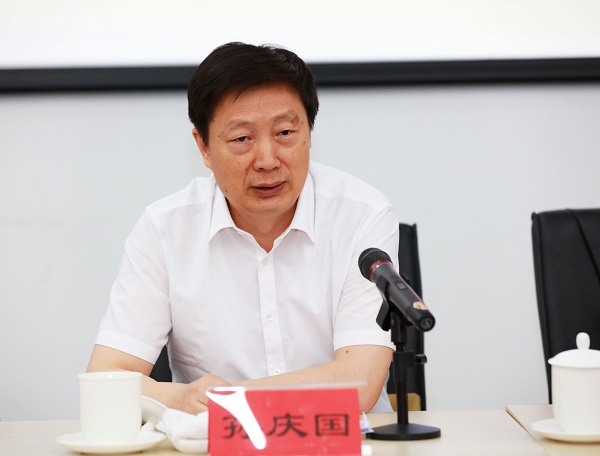 山东省财政厅副厅长,党组成员孙庆国作开班动员