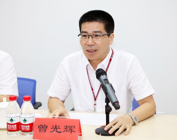 国家税务总局税务干部进修学院骨干人才培训班举行开班仪式