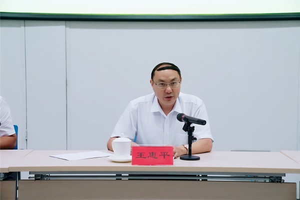 培训项目 培训动态海南省财政厅厅长,党组书记王惠平首先对秦院长以及