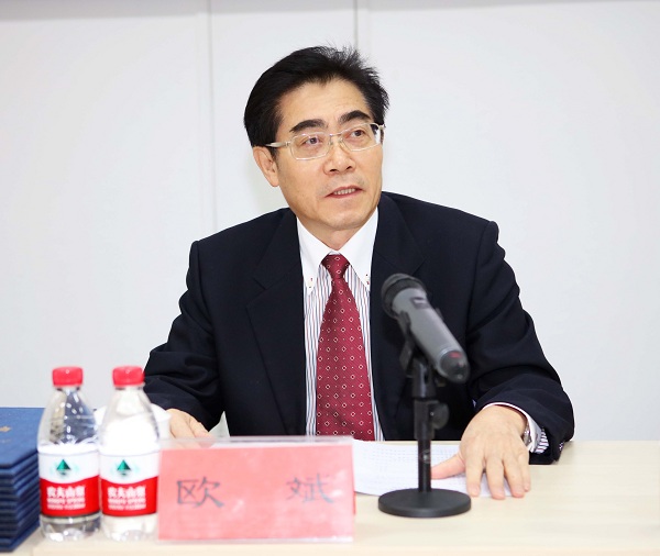 广东省财政厅巡视员  欧斌