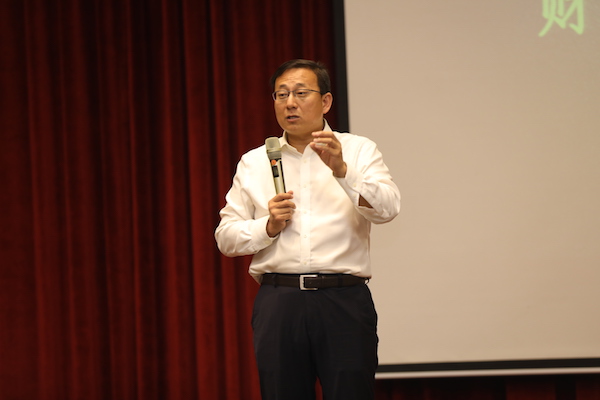 北京国家会计学院教务部负责人  张庆龙教授元年政府与公共服务事业部