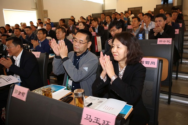 学院举办2019华北空管局副处级及以上领导干部综合素质提升培训班