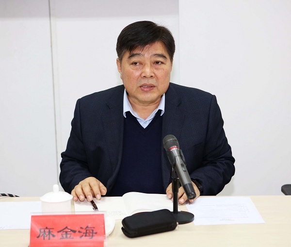 华北空管局副处级及以上领导干部综合素质提升培训班顺利开班