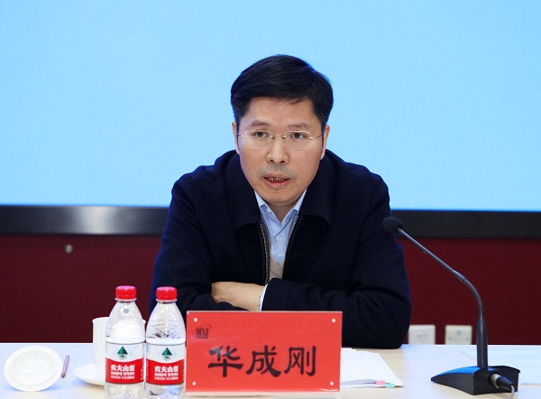 毕业礼成再起新征程学院举办第一批教育部高端会计人才毕业典礼