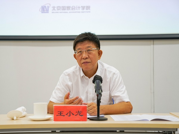 财政部国库司司长王小龙