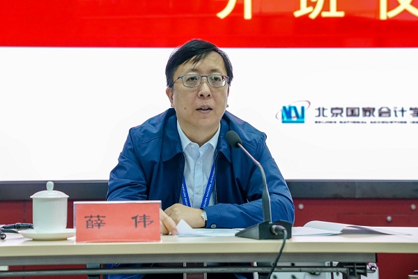 学院党委委员,副院长  薛伟