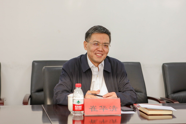 广东省注册会计师协会来院洽谈合作