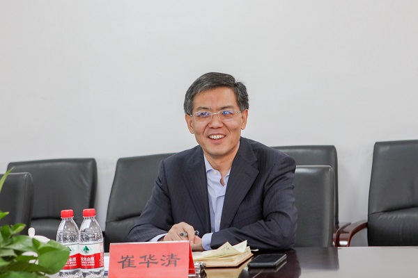 中国国家铁路集团有限公司来院洽谈合作