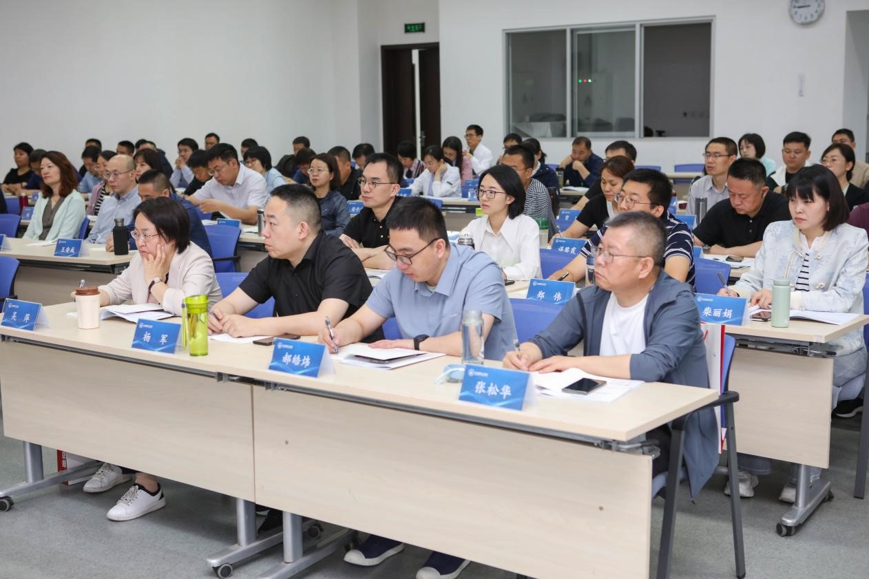 中国国家铁路集团有限公司2024年财务骨干培训班顺利开班