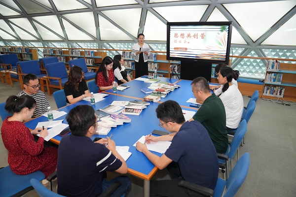 深耕历史智慧 体悟文化传统