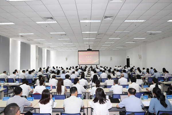 ​强风控合规 筑发展根基