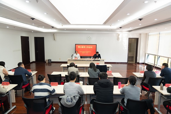 涤荡“四风”顽疾 永葆清正本色