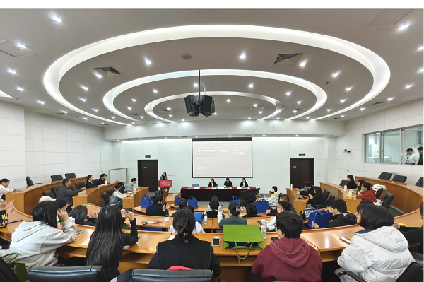 融汇英才，“审”启新章——IT审计硕士项目2025级（第九期班）开学典礼成功举办