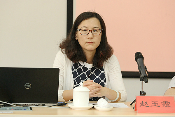 公司分支机构财务负责人培训班开班 - 学院新闻 - 北京国家会计学院