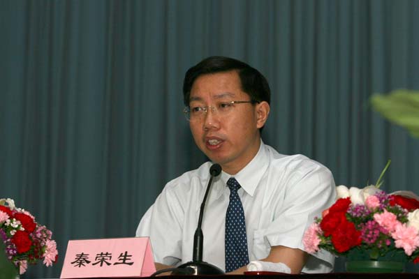 国有企业总会计师岗位（审计专题）培训班在我院举办