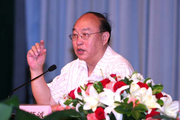 项怀诚：会计离开诚信，就像生命离开水