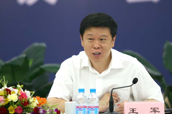 王军副部长来院与学员座谈