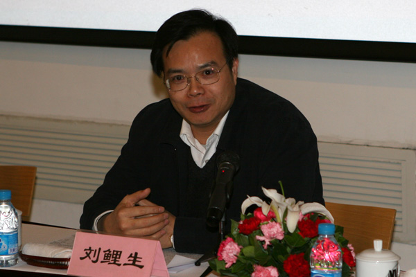 中直机关2008年高级会计人员继续教育培训班在我院成功举办